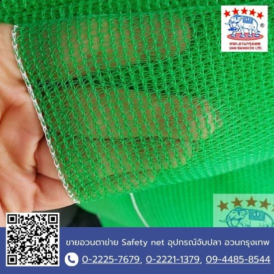 ตาข่ายกันฝุ่นอย่างหนา ตาข่ายกันฝุ่นราคาโรงงาน ตาข่ายกันฝุ่นอย่างหนา ตาข่ายกันฝุ่นราคาโรงงาน